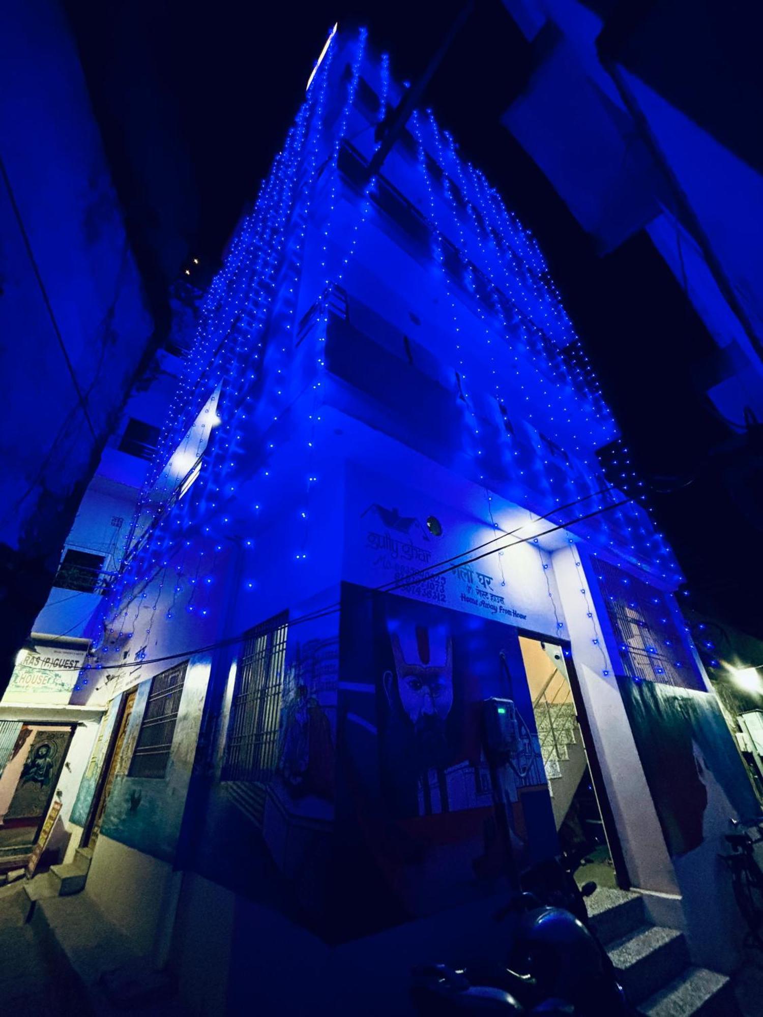 Hotel Gully Ghar Varanasi Esterno foto